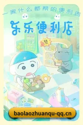 全网热搜霸榜 - 饭圈入驻潮爆发,各大顶流粉丝后援会官方入驻,构建国内最庞大、最活跃的星粉互动生态。